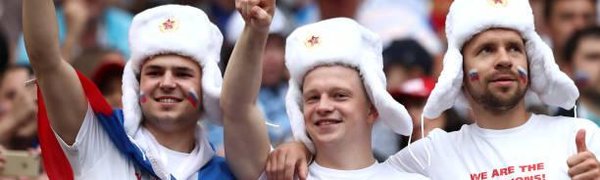 Продажа билетов на ЧМ-2018 начнётся 14 сентября