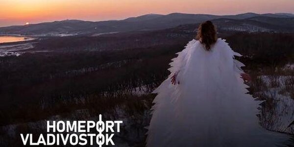 Показать фотографии в номинации «Проза жизни» приглашает социальная платформа HomePortVladivostok 