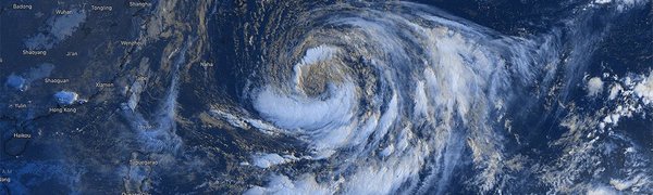 Названа новая версия движения тайфуна «Кроса»