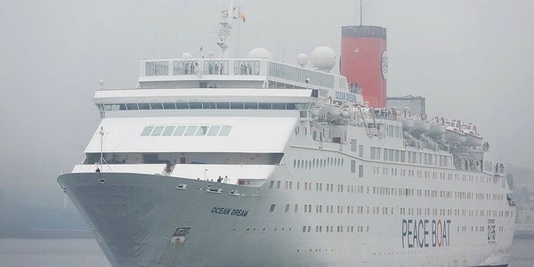 Лайнер «Ocean Dream», спустя два года, снова посетит Владивосток