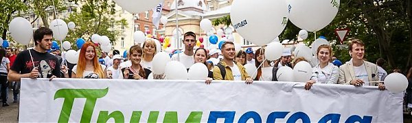 Борис Кубай: Примпогода.ру завоевала пристальное внимание широкой аудитории