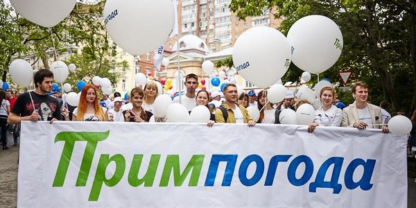 Борис Кубай: Примпогода.ру завоевала пристальное внимание широкой аудитории