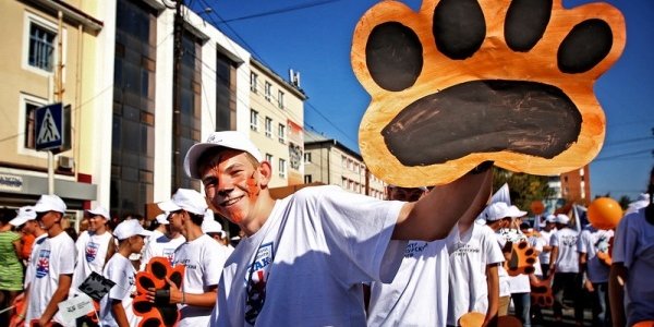 День тигра во Владивостоке (ПРОГРАММА)