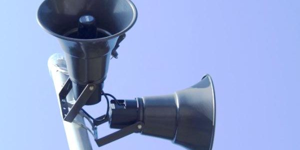 29 июня во Владивостоке пройдёт проверка системы сигнализации о ЧС