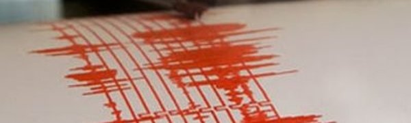 На Среднем Урале произошло землетрясение