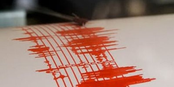 На Среднем Урале произошло землетрясение