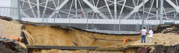 В Волгограде ливни повредили построенный для ЧМ-2018 стадион