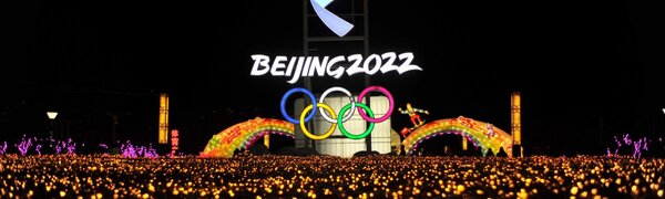 Китай готовится провести «зелёную» Олимпиаду. Что это означает?
