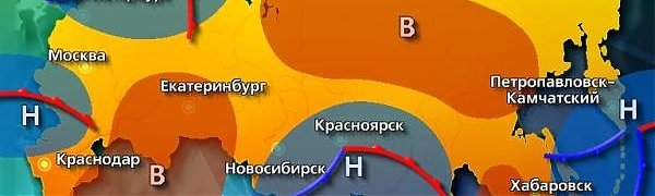 Большинство россиян доверяет прогнозам погоды