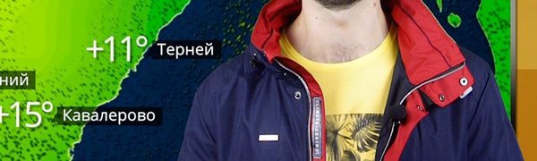 Прогноз погоды на первые летние выходные в Приморье (ВИДЕО)