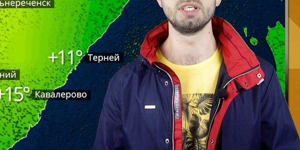 Прогноз погоды на первые летние выходные в Приморье (ВИДЕО)