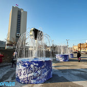 Владивосток: Город к празднику готов