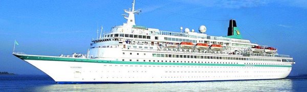 Первый круизный лайнер посетит Владивосток в эту среду