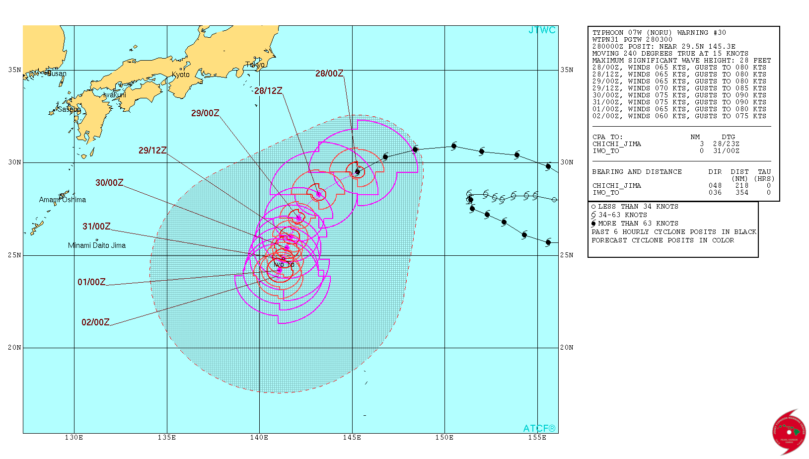 Тайфун Noru