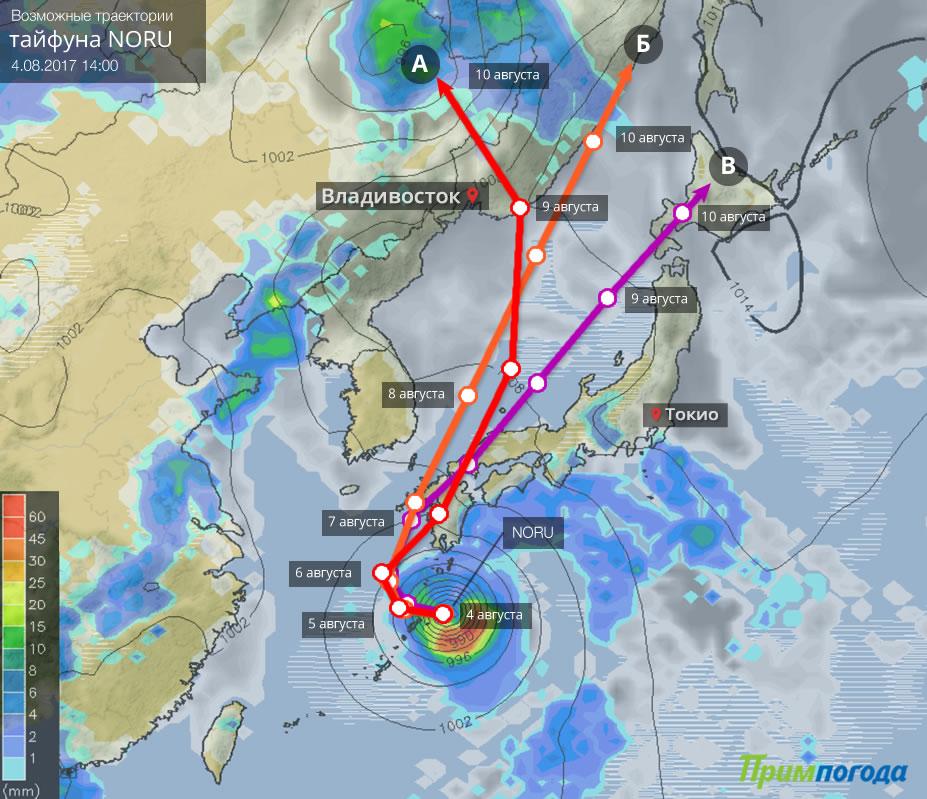 Прогноз прим край. Карта движения тайфуна на Приморье. Траектория движения тайфуна в Приморье. Тайфун на карте в реальном времени. Тайфун к в движении.