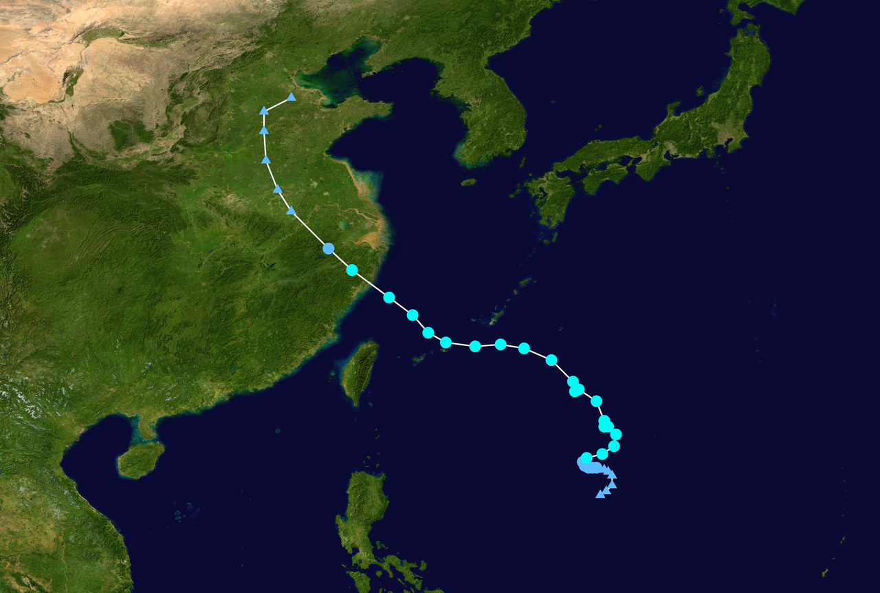 Тайфун «Яги»